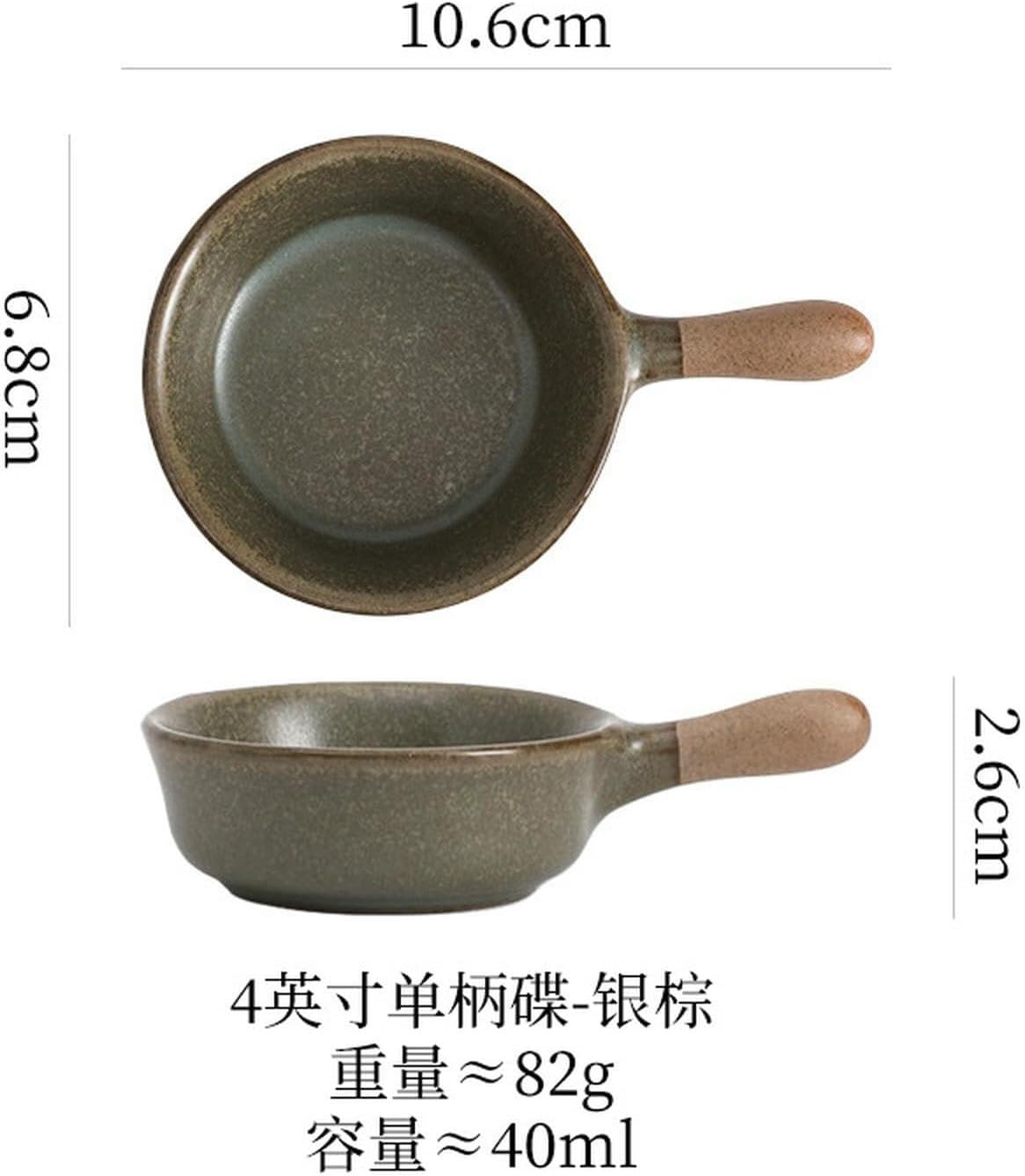 Soßenschale, 2-teilige/grobe Keramik-Dip-Sauce-Schale mit Griff, Keramik-Gewürz-Sushi-Snack(Danqing)