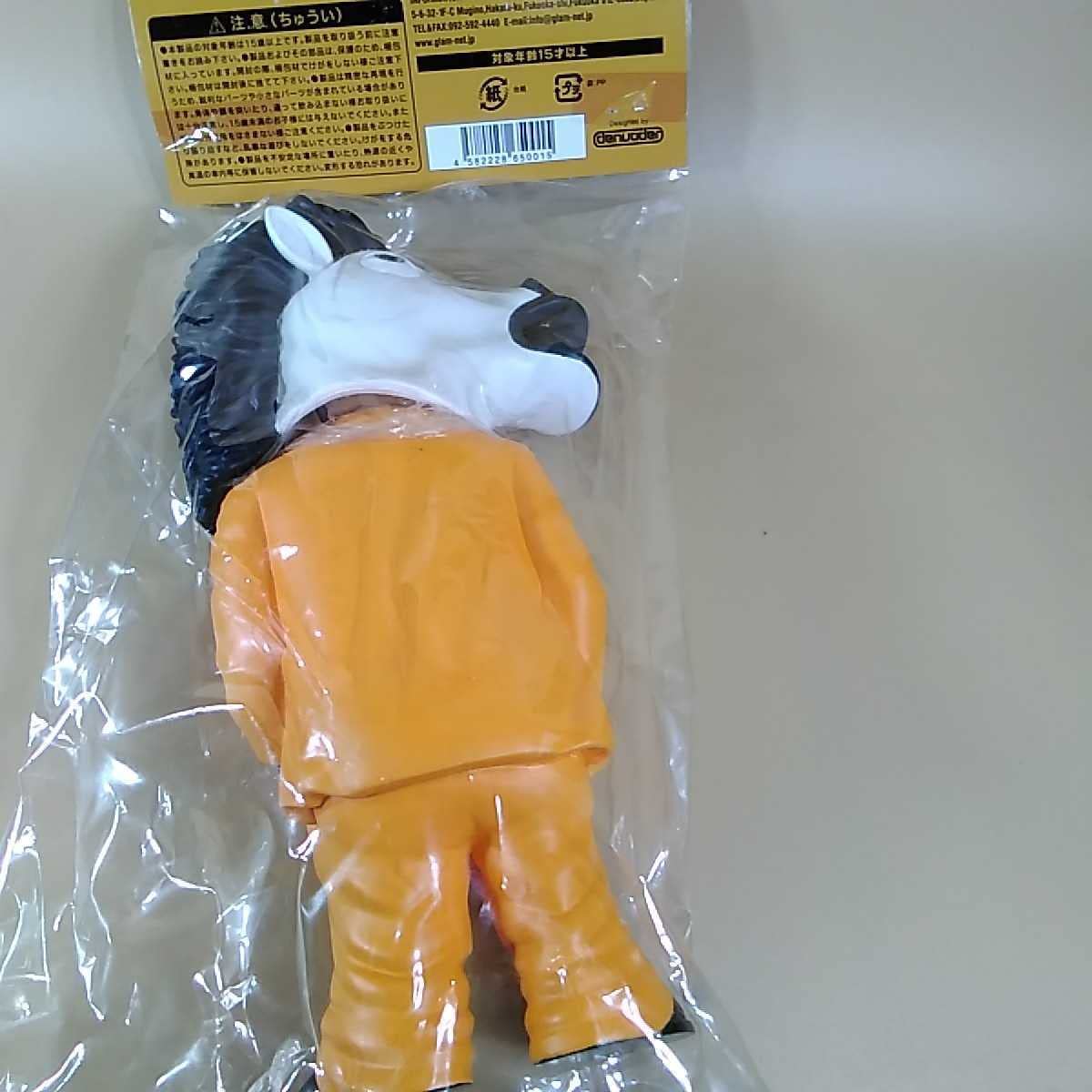 Amazon.co.jp: クローズ&WORST ソフビ 牙島魂 ドスケン ー小川研次ー