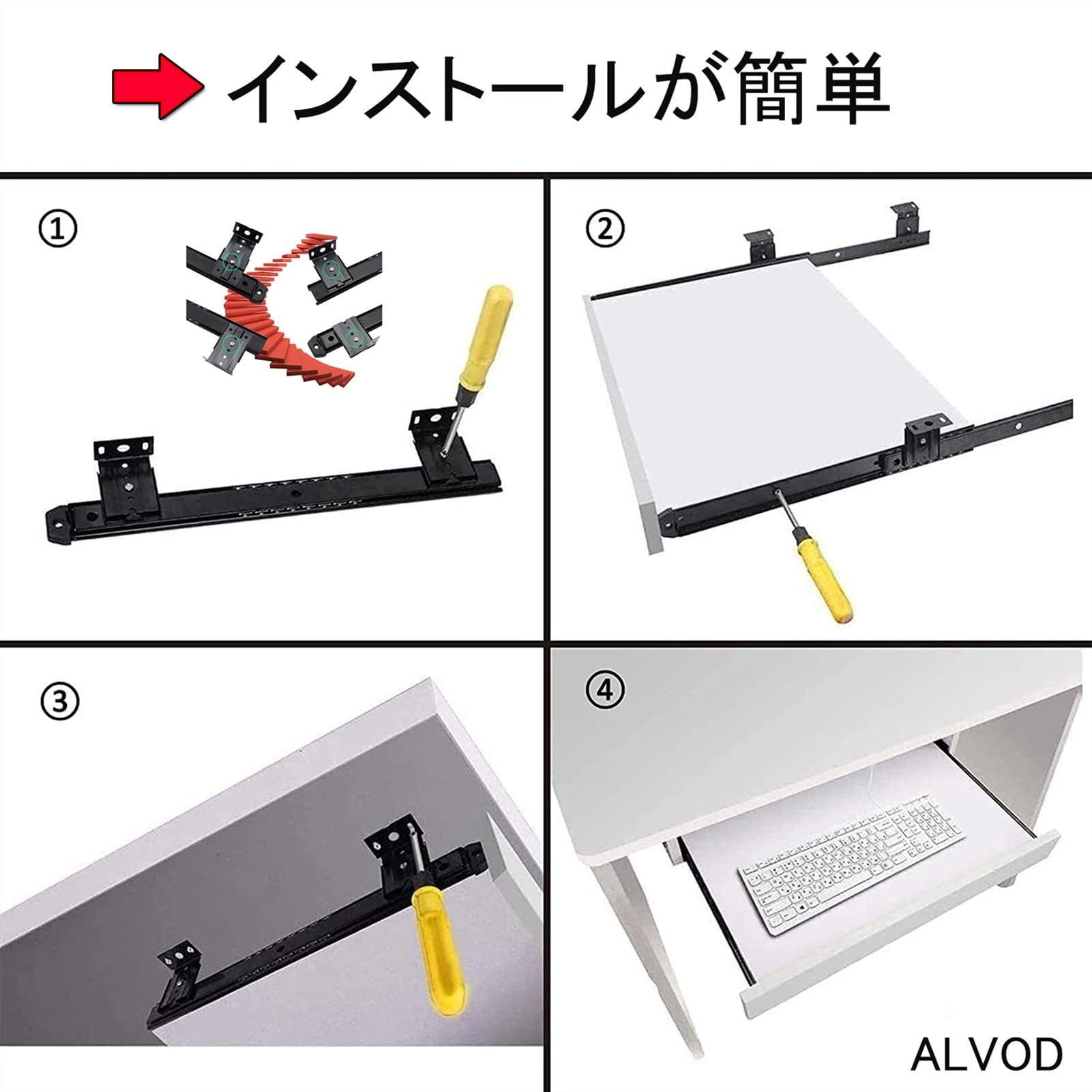 Amazon.co.jp: 5色 キーボードトレイ スライド式 キーボード引き出し