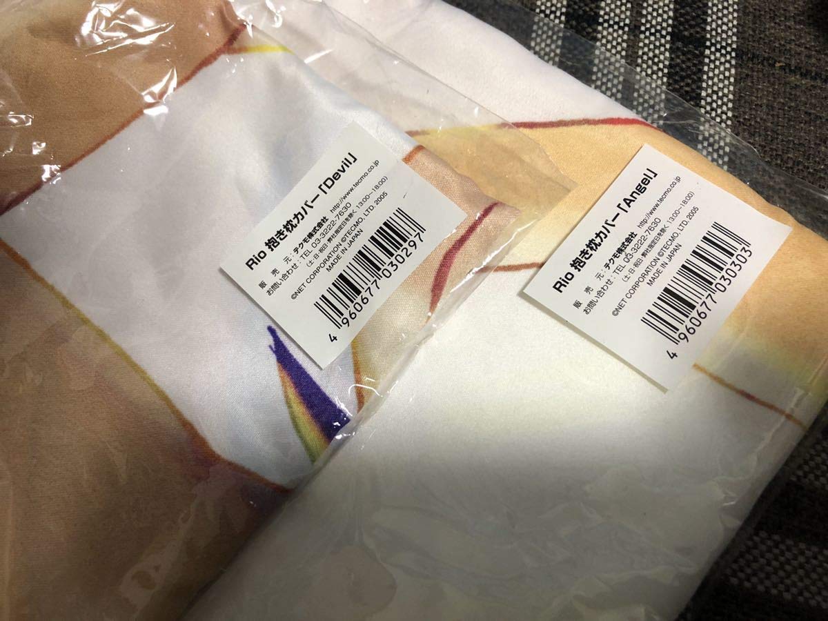 Amazon | テクモ Rio リオ 抱き枕カバー Angel Devil セット | アニメ  