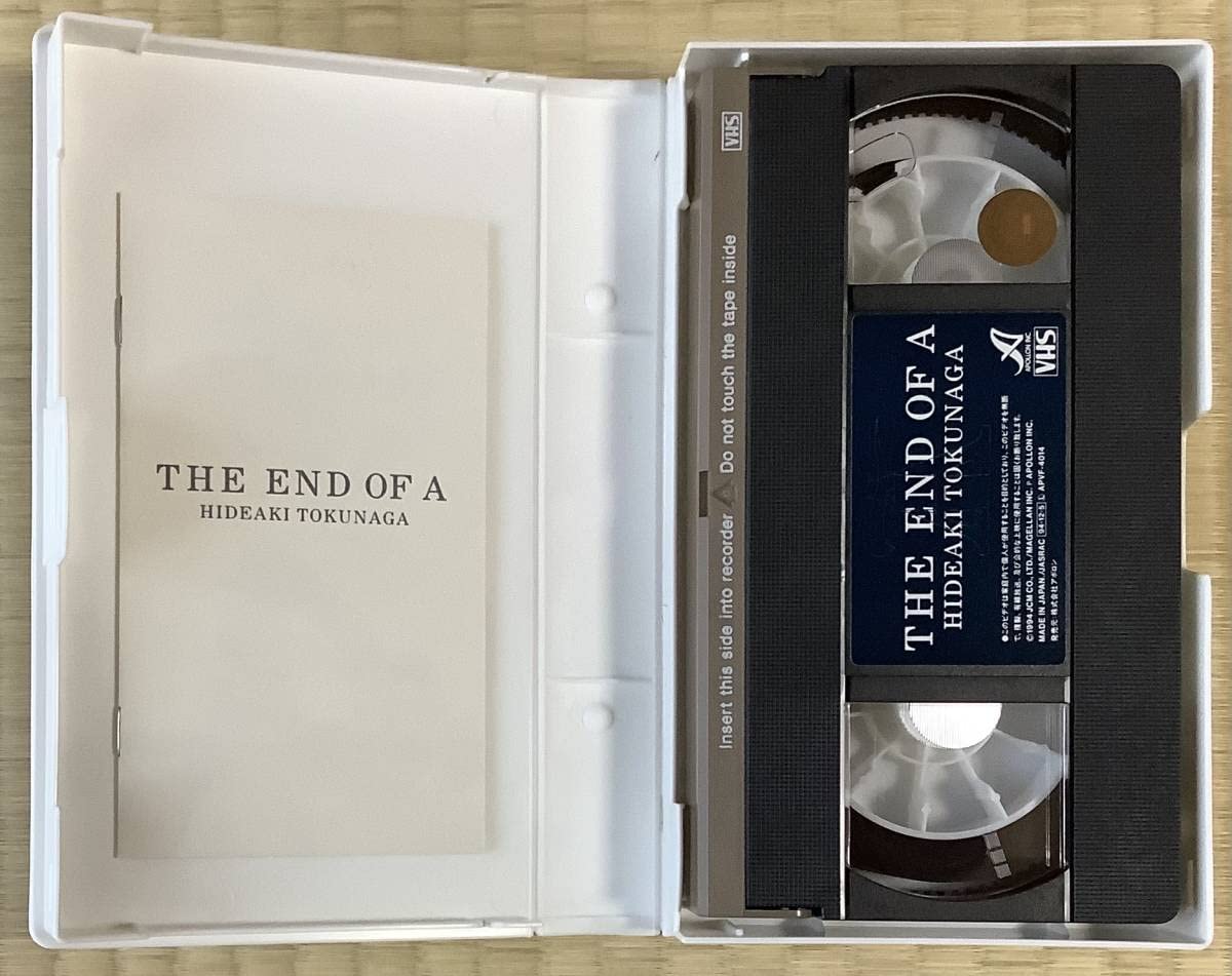 Amazon.co.jp: 徳永英明○「Ballade○of○Ballade○FINAL○[完全版