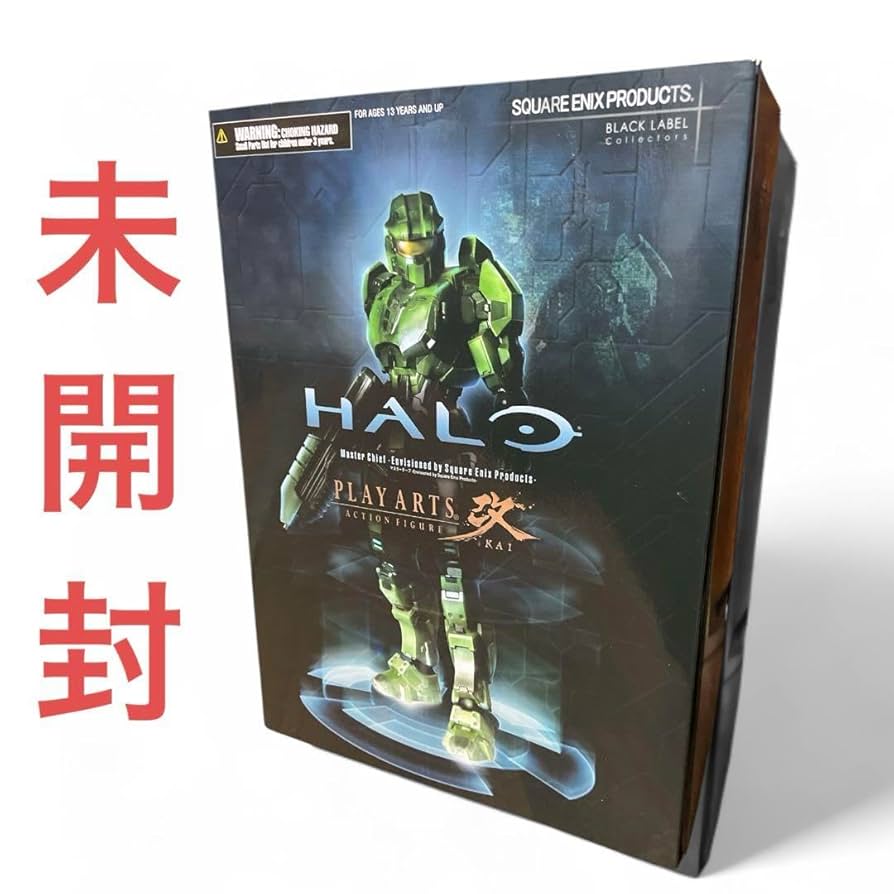 [人気] プレイアーツ改 Halo Combat Evolved マスターチーフ Amazon.co.jp: プレイアーツ改 Halo Combat Evolved マスター