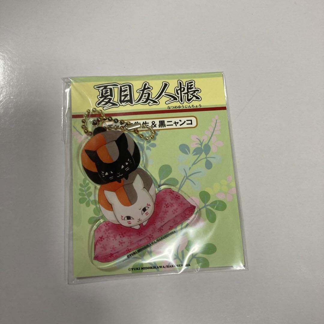 Amazon.co.jp: 夏目友人帳 大原画展 アクリルキーホルダー ニャンコ