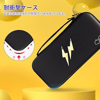 Switch有機ELモデル 本体 ケース microSD128GB ソフト9本 Switch有機ELモデル 本体 ケース microSD128GB ソフト9本 Amazon