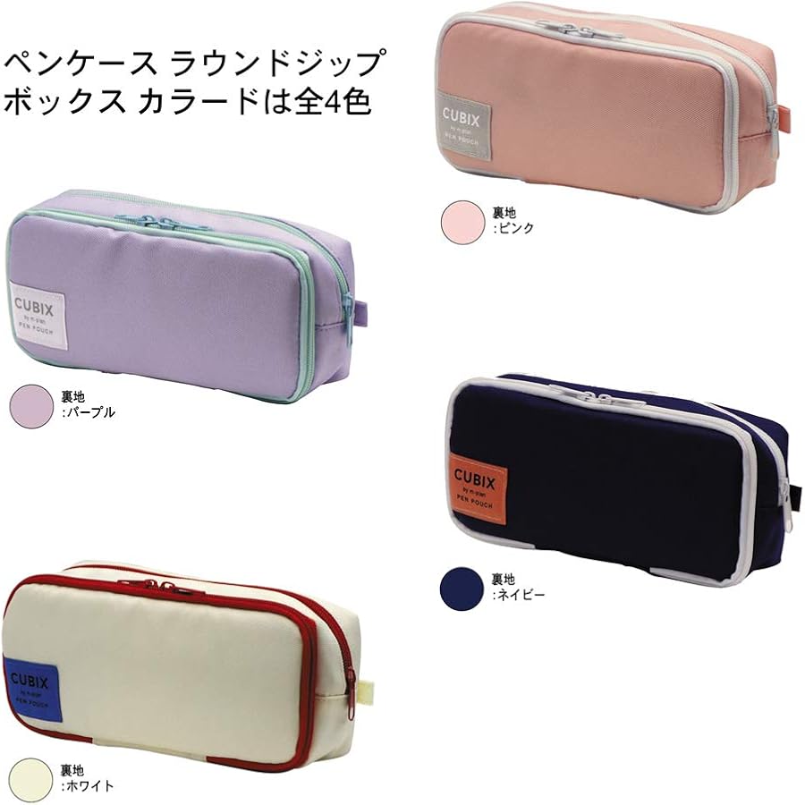 ♡ 専用ページ ♡ Code:002 · · · #cosplay #cosplayer #cosplaygirl