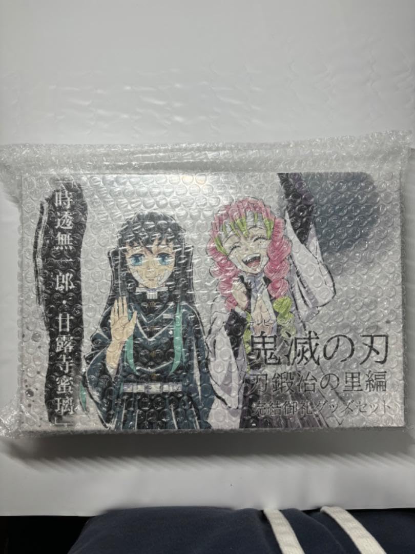 Amazon.co.jp: 鬼 滅 刀鍛冶編 甘露寺蜜璃 時透無一郎 原画集 : おもちゃ