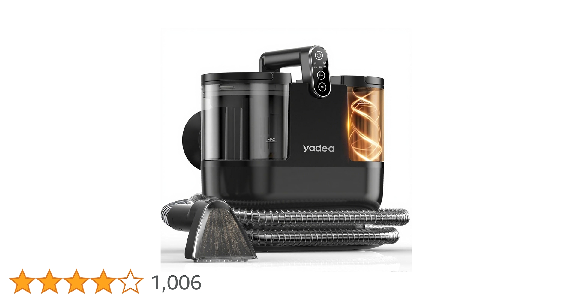 Yadea R6 100℃蒸気 18000Pa超強吸引力 カーペットクリーナー 楽天市場】【敬老の日感謝セール☆5000円クーポン配布中