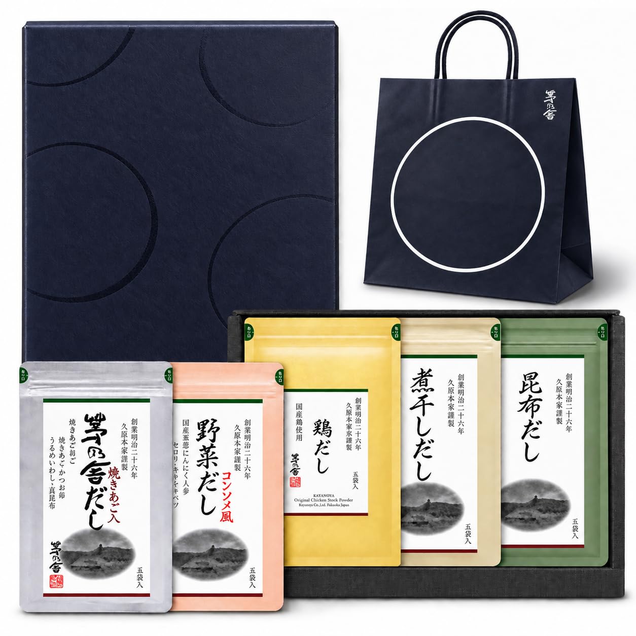 茅乃舎　5個 Amazon.co.jp: 久原本家茅乃舎 だし5種セット 手提げつき 残暑見舞い