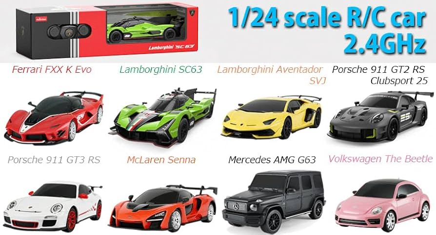 Amazon.co.jp: 童友社 (Doyusha) 2.4GHz 1/24 フェラーリ FXX K 赤