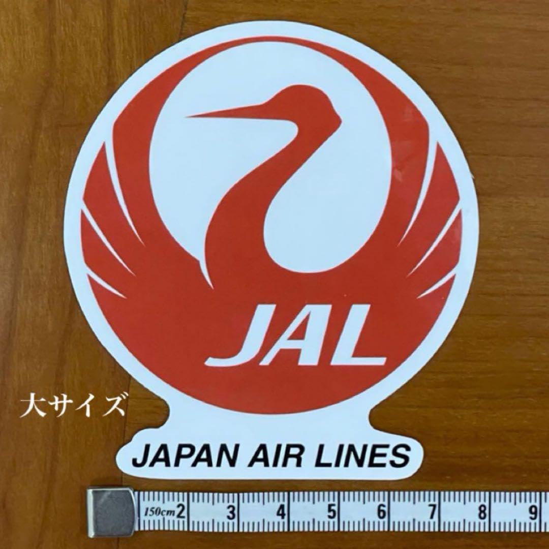 Amazon.co.jp: 【】ステッカー JAL 日本航空 JAPAN エアライン 大