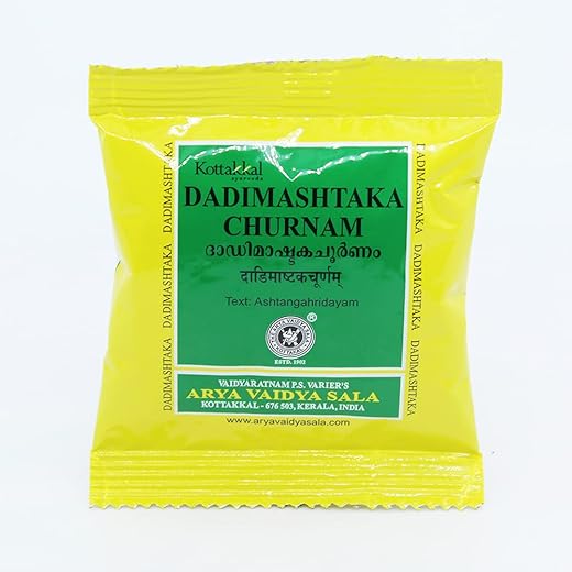 Dadimashtaka Churnam 10GM Pack - Sukanthi Pills 1gm
