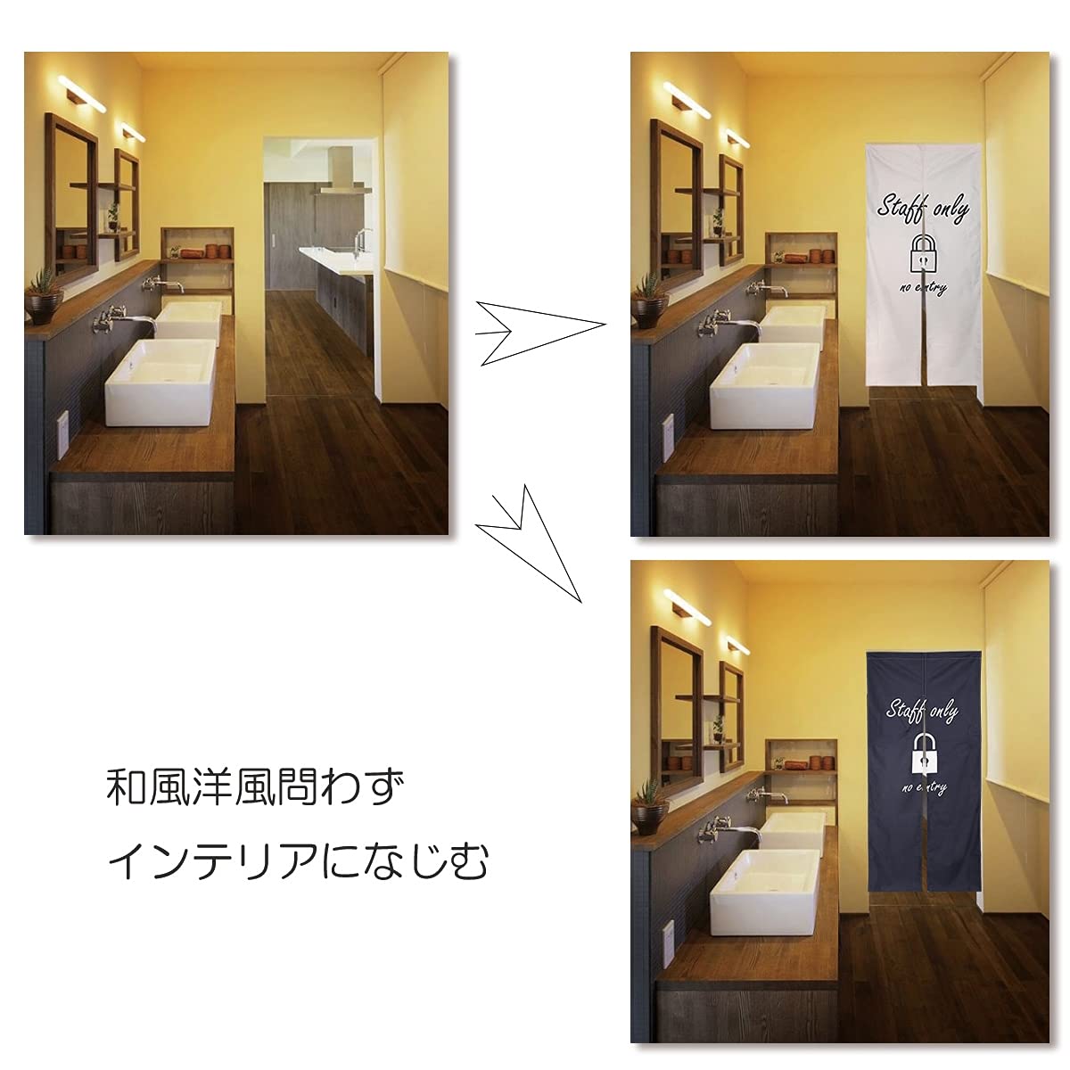 別注依頼暖簾仮写真幅約180cm（90x2）長さ約80cmと60cm 焦茶色木簾 楽天市場】のれん 暖簾 180cm丈 ステンドグラス 扉 とびら 木