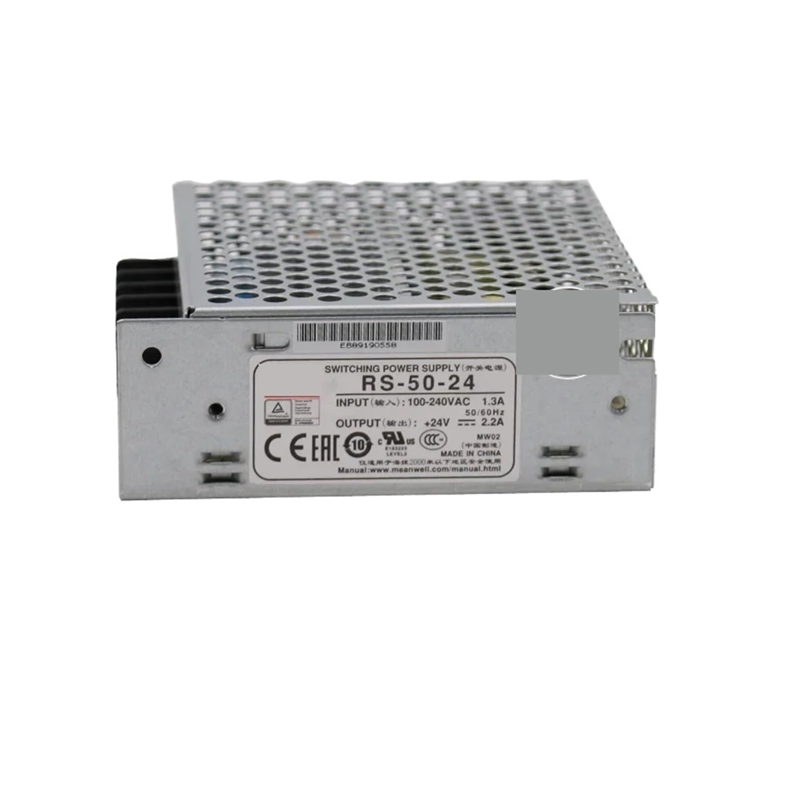 Alimentation à découpage RS-50-5 pour remplacer un bloc défaillant
