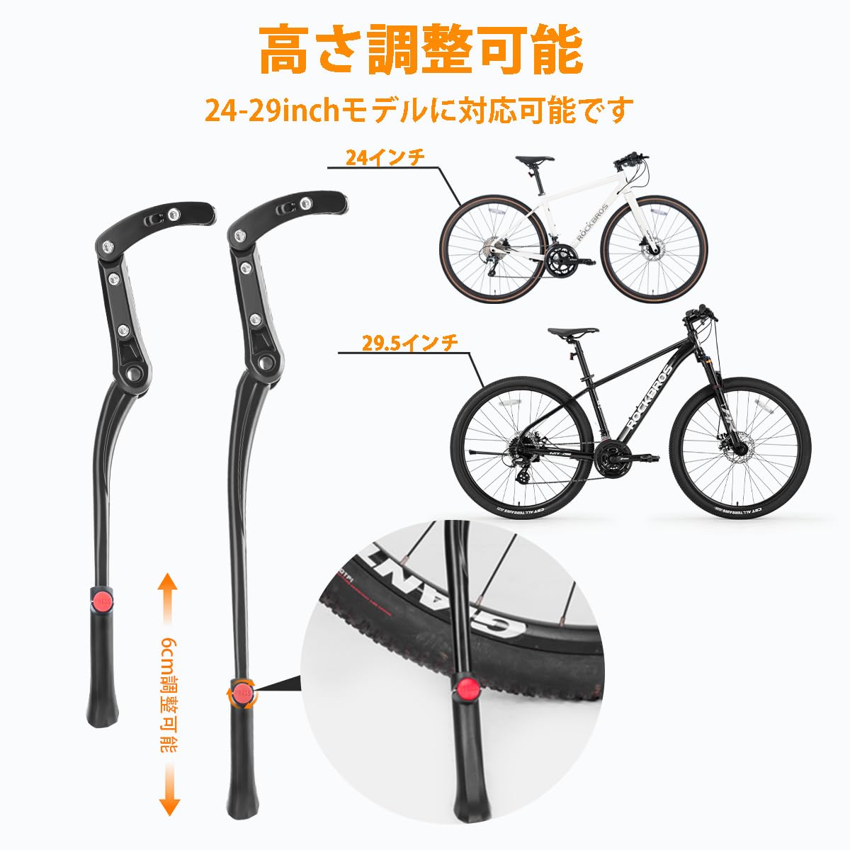 むろROCKさん専用　　　CRAZY スタンドタイプ【定価104500】 むろROCKさん専用 CRAZY スタンドタイプ【定価104500】