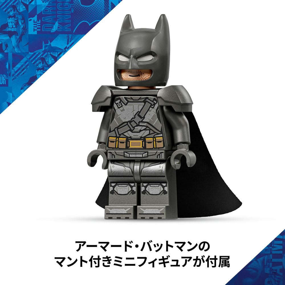 Amazon.co.jp: レゴ(LEGO) スーパー・ヒーローズ バットマン vs