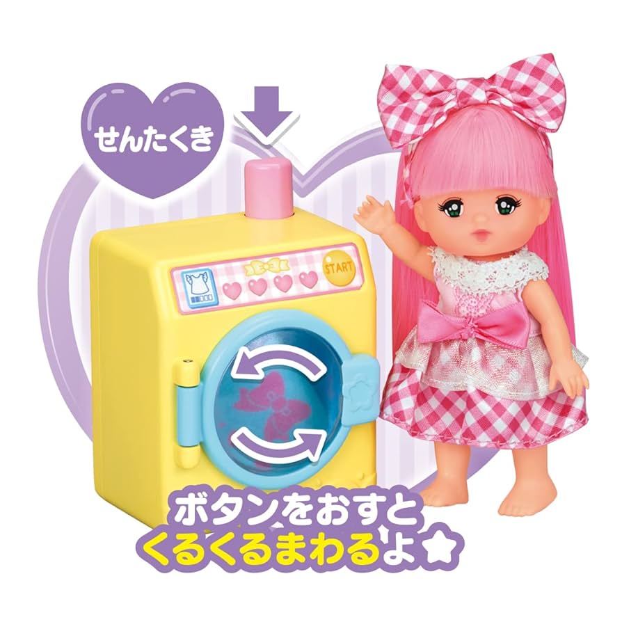 メルちゃんおうちセット Amazon.co.jp: ポケットメルちゃん パーツ きほんの家具セット