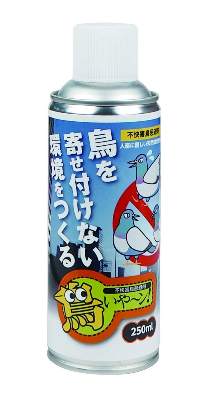DAI　1剤８本　よろしくお願いします。 ディアナチュラ 49種アミノマルチビタミン&ミネラル ( 200粒