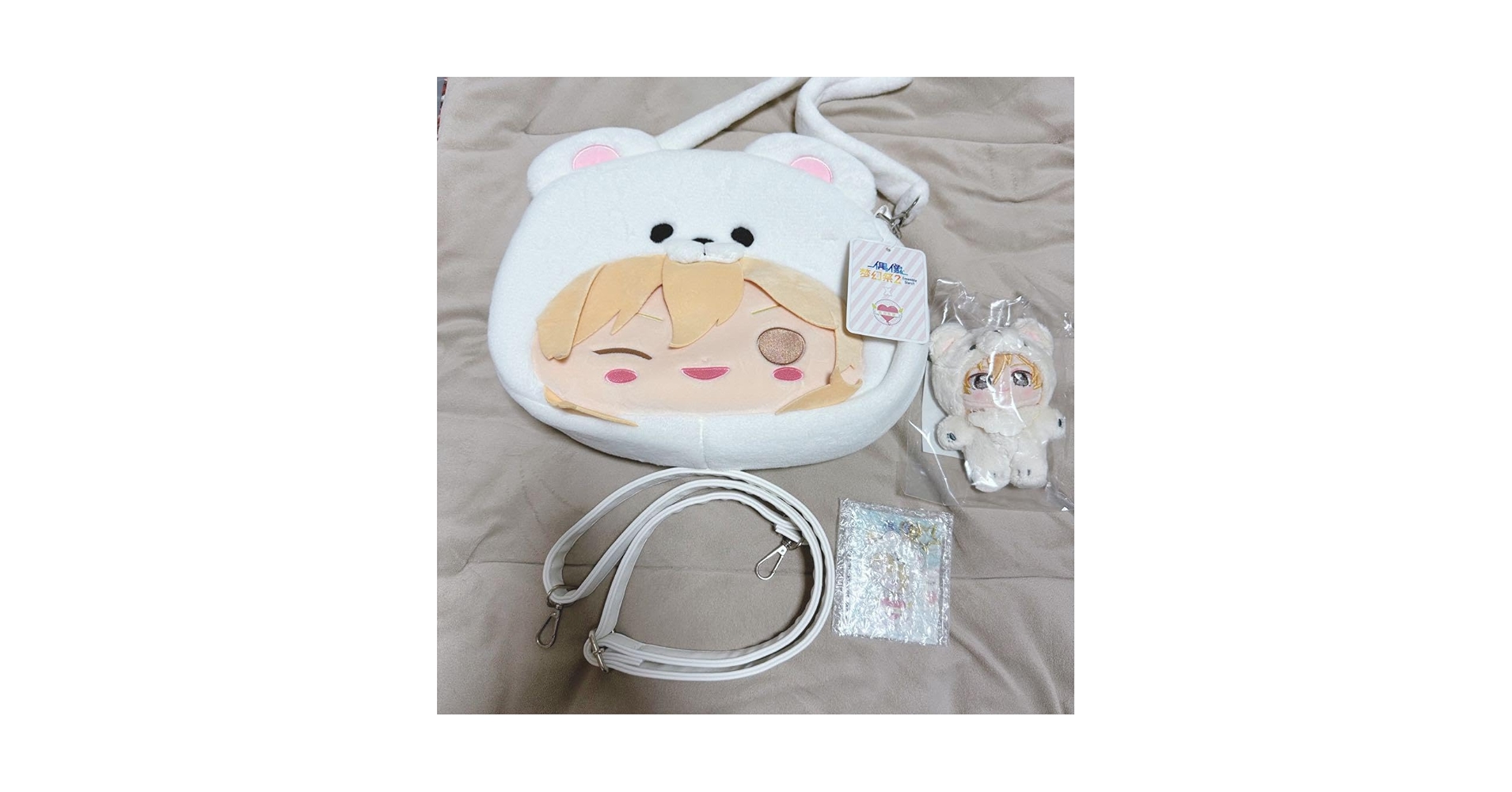 【新品未使用】あんスタ 白熊バッグ 告白気球 羽風薫 Amazon.co.jp: 中国限定 あんスタ 羽風薫 告白気球 白熊 バッグ