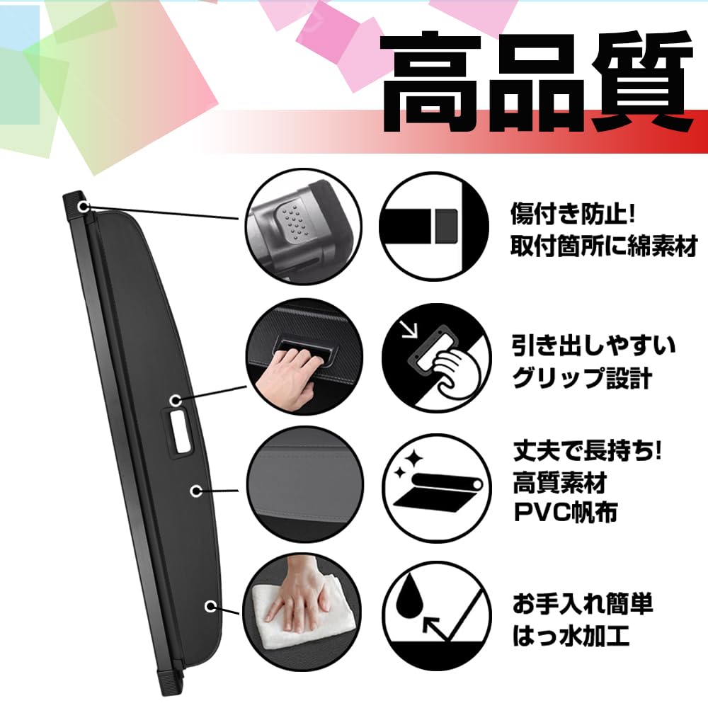 期間限定値下げ】美品パルティールSURELINEa赤外線マット 収納袋 取説