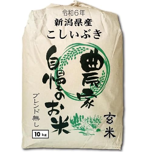 yāzVYԂ 10s ߘaUNxY (Ė