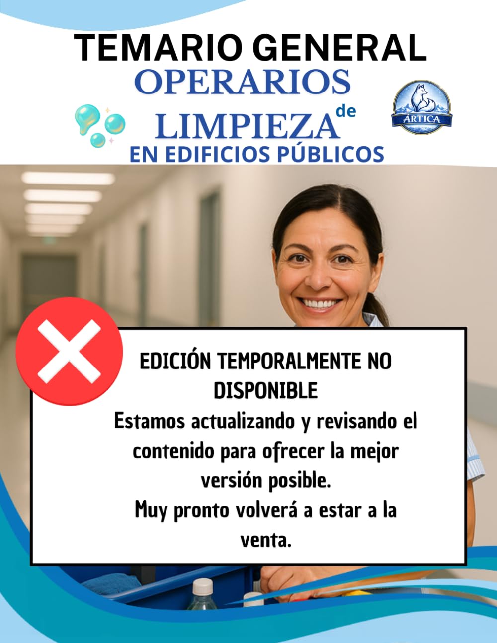 Operario/a de Limpieza en Edificios Públicos — Temario Oficial (Volumen 1): Constitución, Administración Pública, Igualdad, Organización del Trabajo y ... y orientado a convocatorias municipales