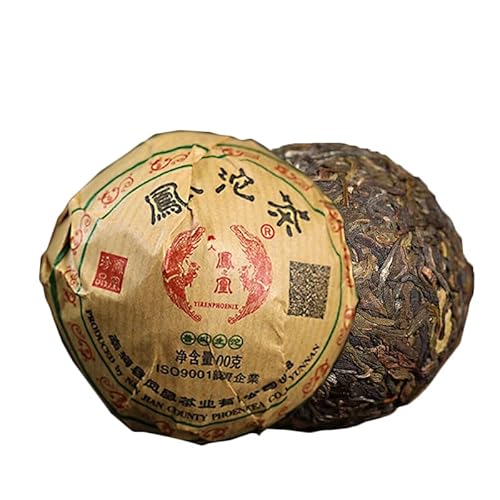 HELLOYOUNG 100g _ȎYVRv[A  ψꔭy Zł܂₩Ȗ킢 Y  Chinese tea Pu'er tea (1 pc)
