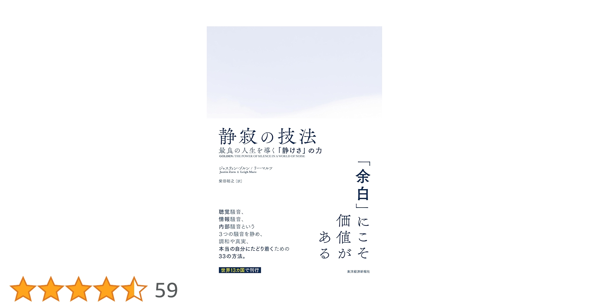 61uAD3ilyUL.jpg_BO30,255,255,