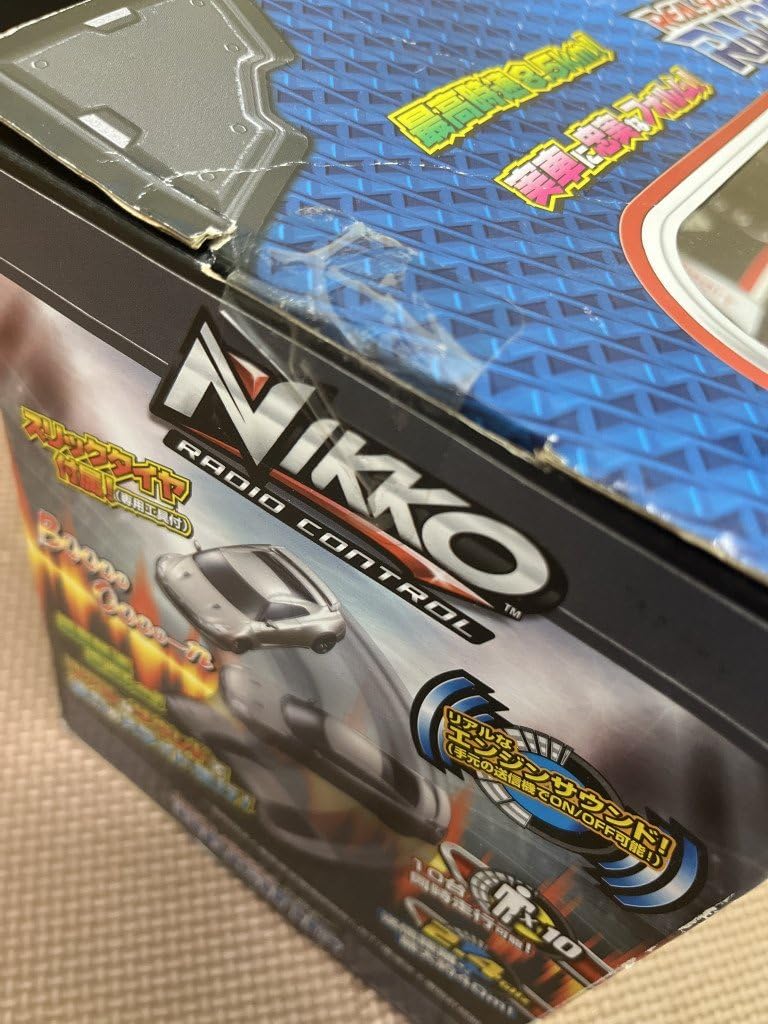 Amazon | A217/90559 NIKKO ニッコー ラジコン リアルサウンド