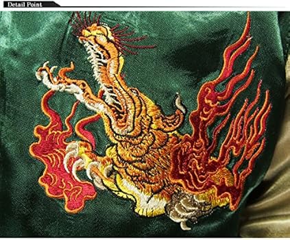 Amazon | [花旅楽団] ハナタビガクダン 九尾の狐 刺繍 リバーシブル 和