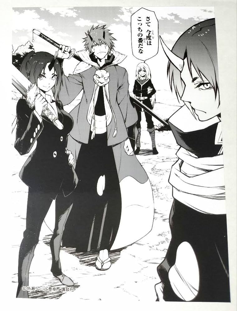 Amazon.co.jp: 転スラ ソウエイ その3 : Toys & Games