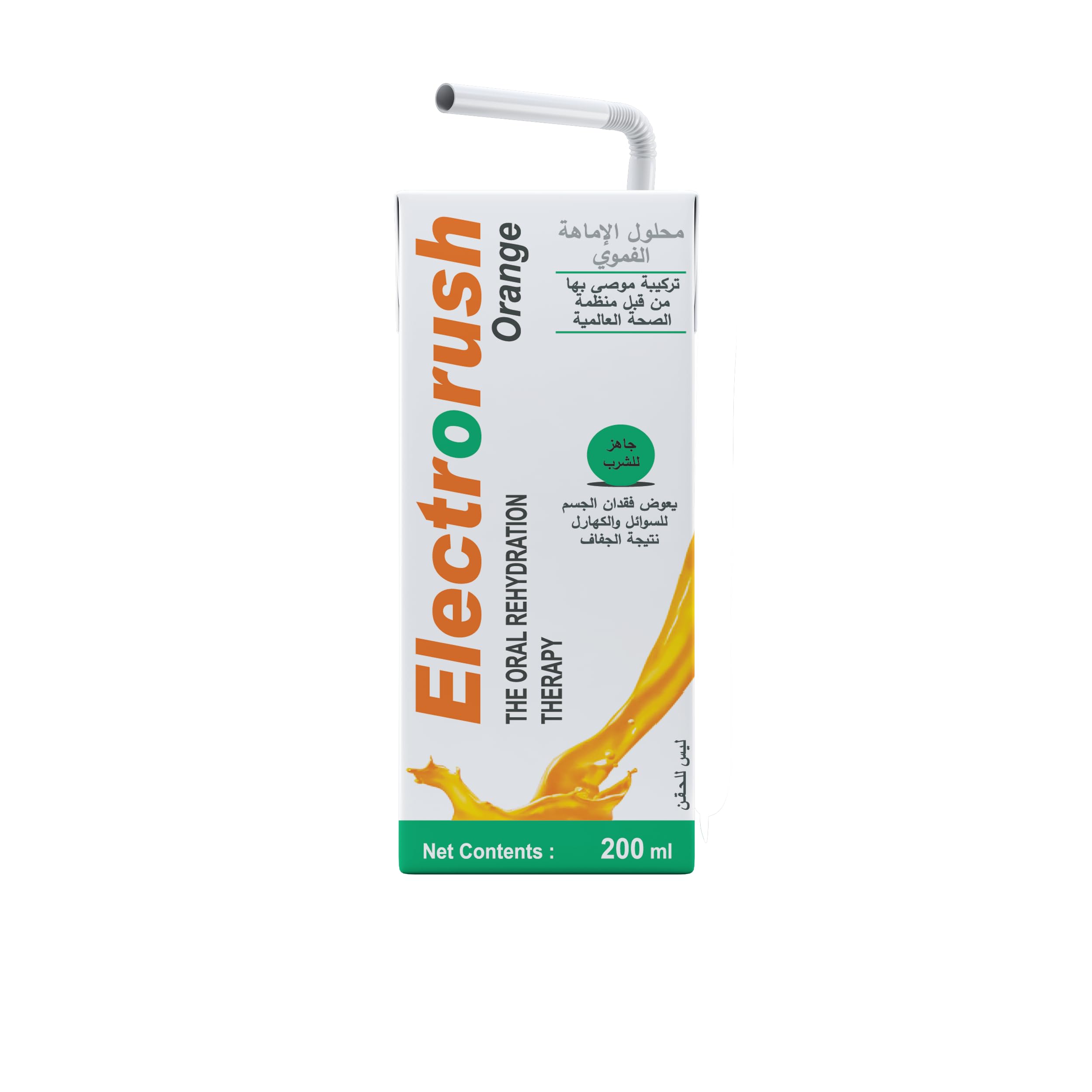 ORS Electrorush Orange Ready-to-Drink Oral Rehydration Solution 200ml – Electrolyte Drink Helps Replenish Fluids and Salts Lost from Heat, Sport and Dehydration, Refreshing Orange Flavour