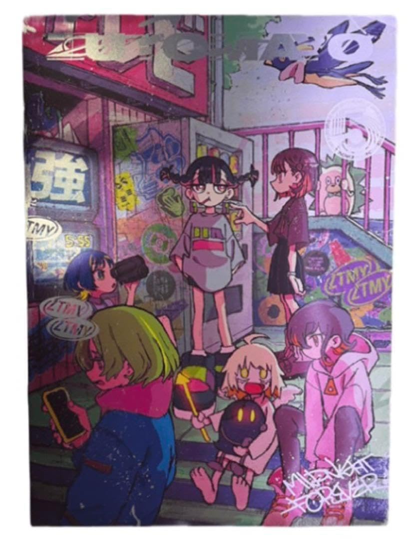 ずとまよ ポスター 2点セット