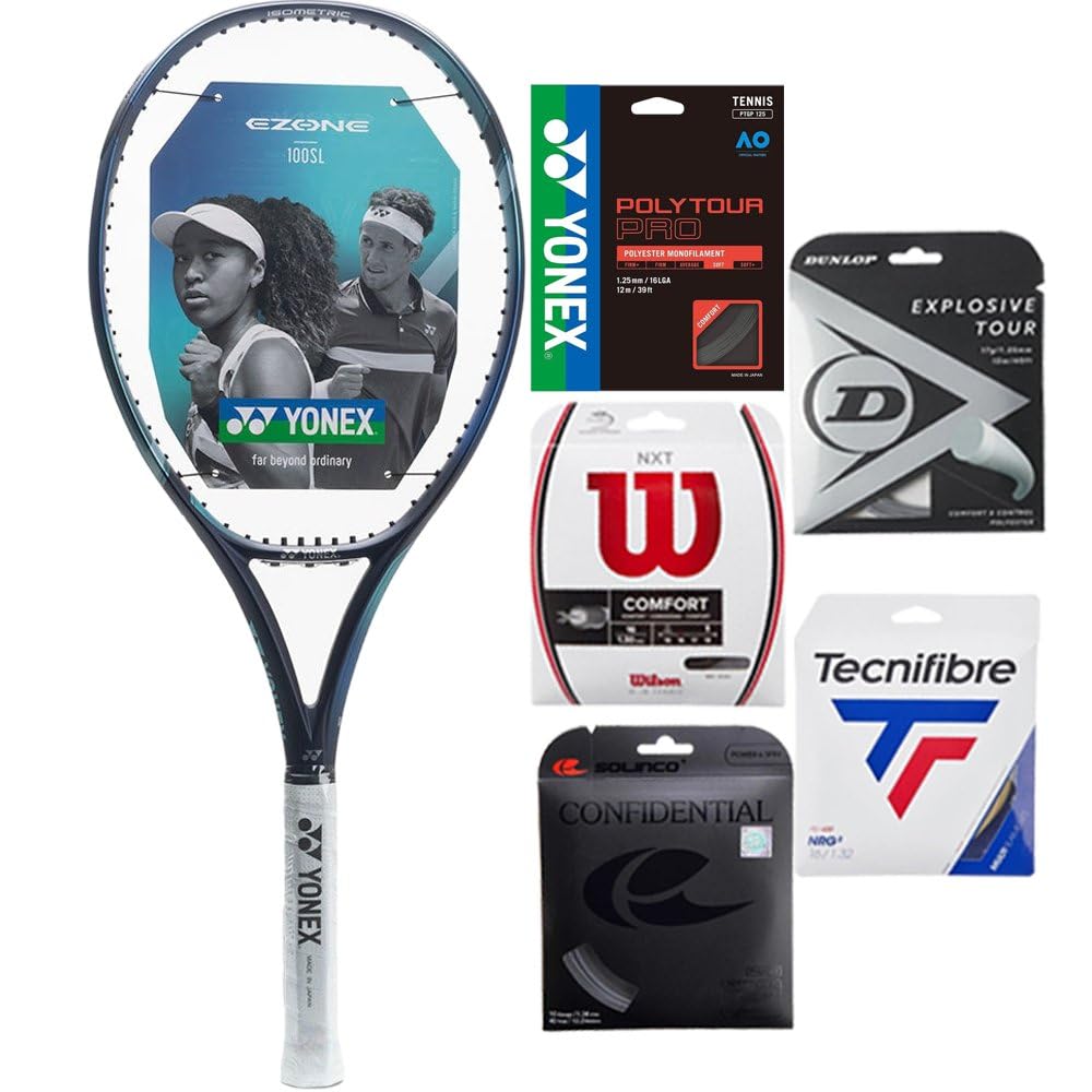 YONEXEzone 100 SL Blue 16X18 Tennis Racquet - Strung with Your Choice of String & Tension