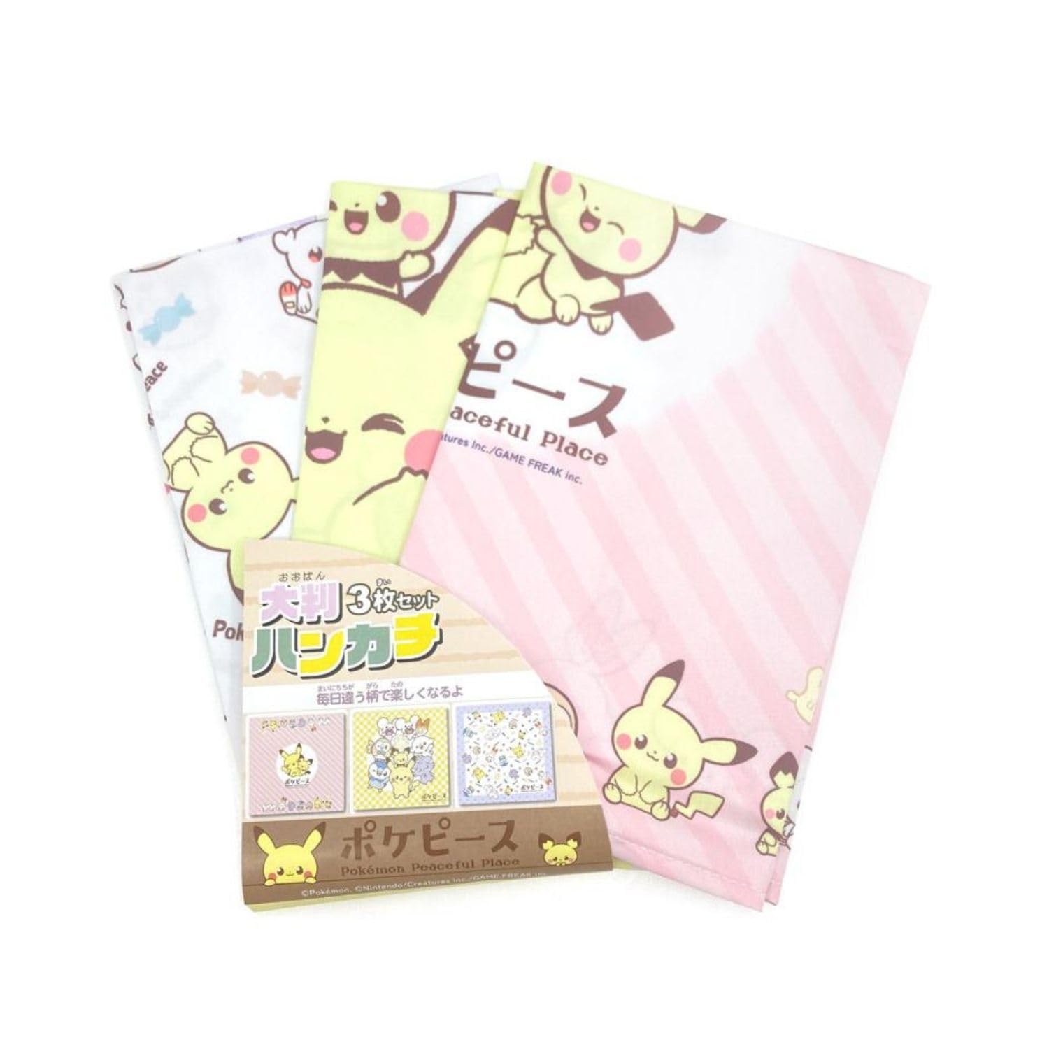 Amazon｜サロンジェ ポケットモンスター ナフキン 3枚 セット ランチ