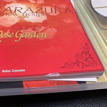愛燃える　ローズガーデン　DVD 宝塚　雪組 Amazon.co.jp: 宝塚 雪組 愛燃える -呉王夫差- /Rose Garden DVD