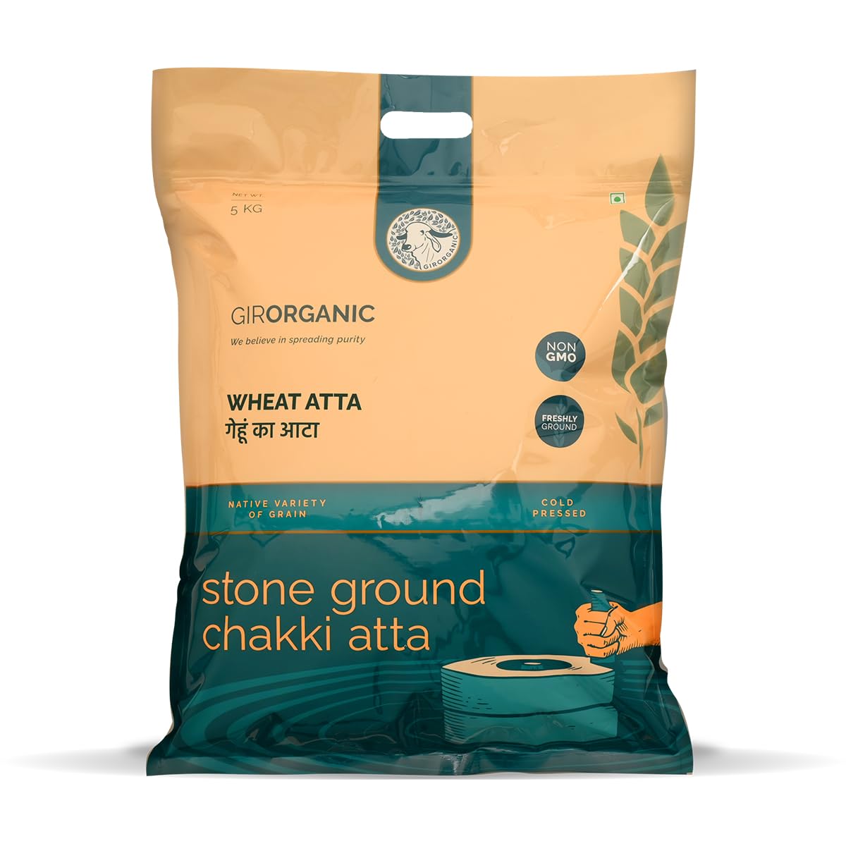 GirOrganic Stoneground 5 kg Sharbati Wheat Atta/Flour | Nutrient-Rich Flour for Sourdough, Rotis, and More | Organic, High Protein & Fiber, Sugar Control, Easy Digestion | 100% Whole Emmer Wheat (B0D2QRWRR8) Amazon Price History, Amazon Price Tracker