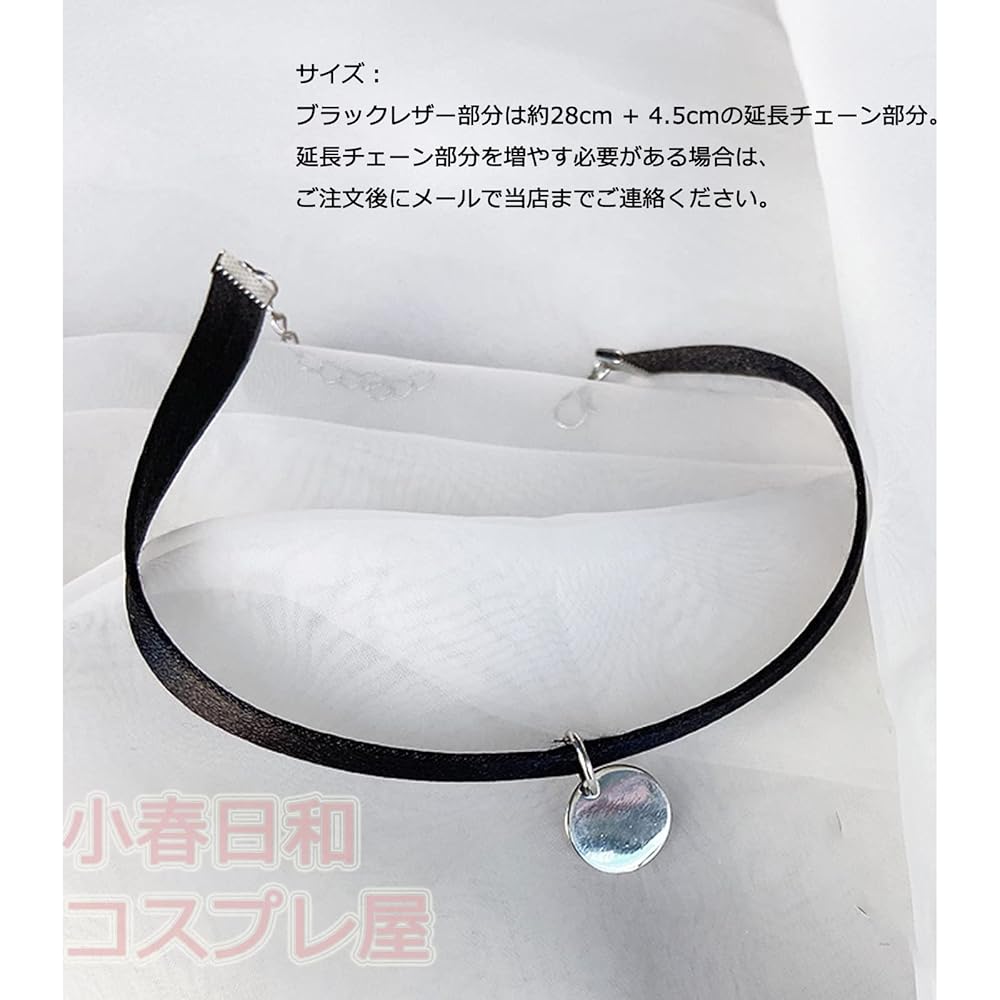 激レア その着せ替え人形は恋をする 着せ恋 イヤリング ピアス セット Amazon.co.jp: 喜多川海夢 アクセサリーセット その着せ替え人形