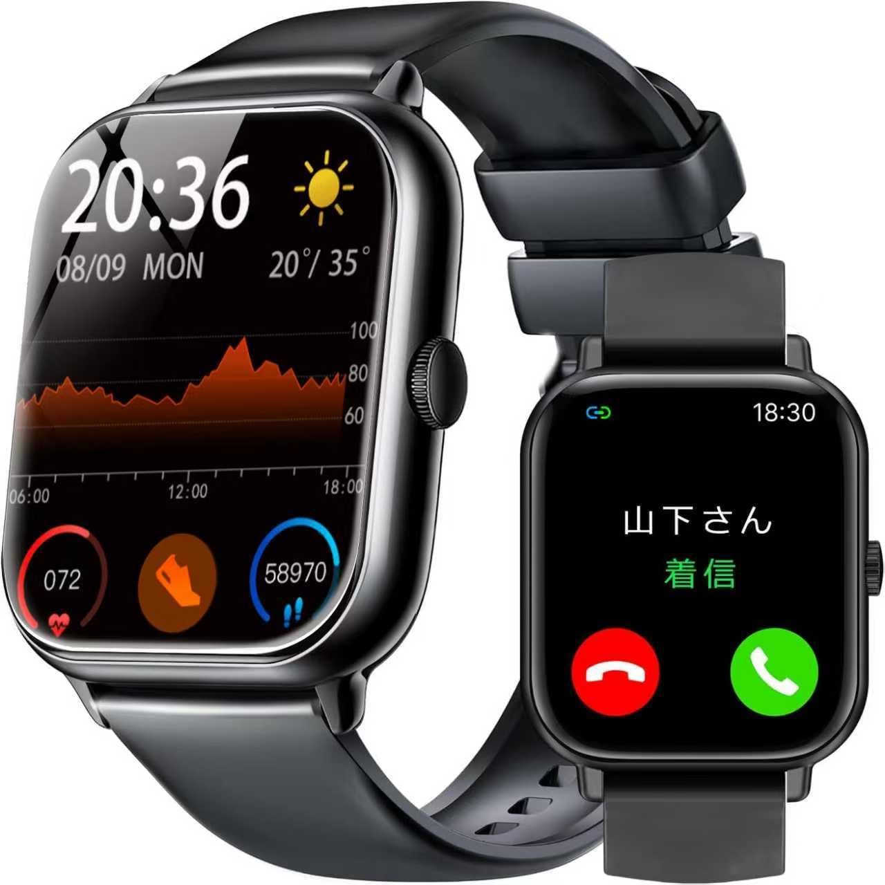 Amazon | スマートウォッチ【2026 新バージョン】iPhone対応