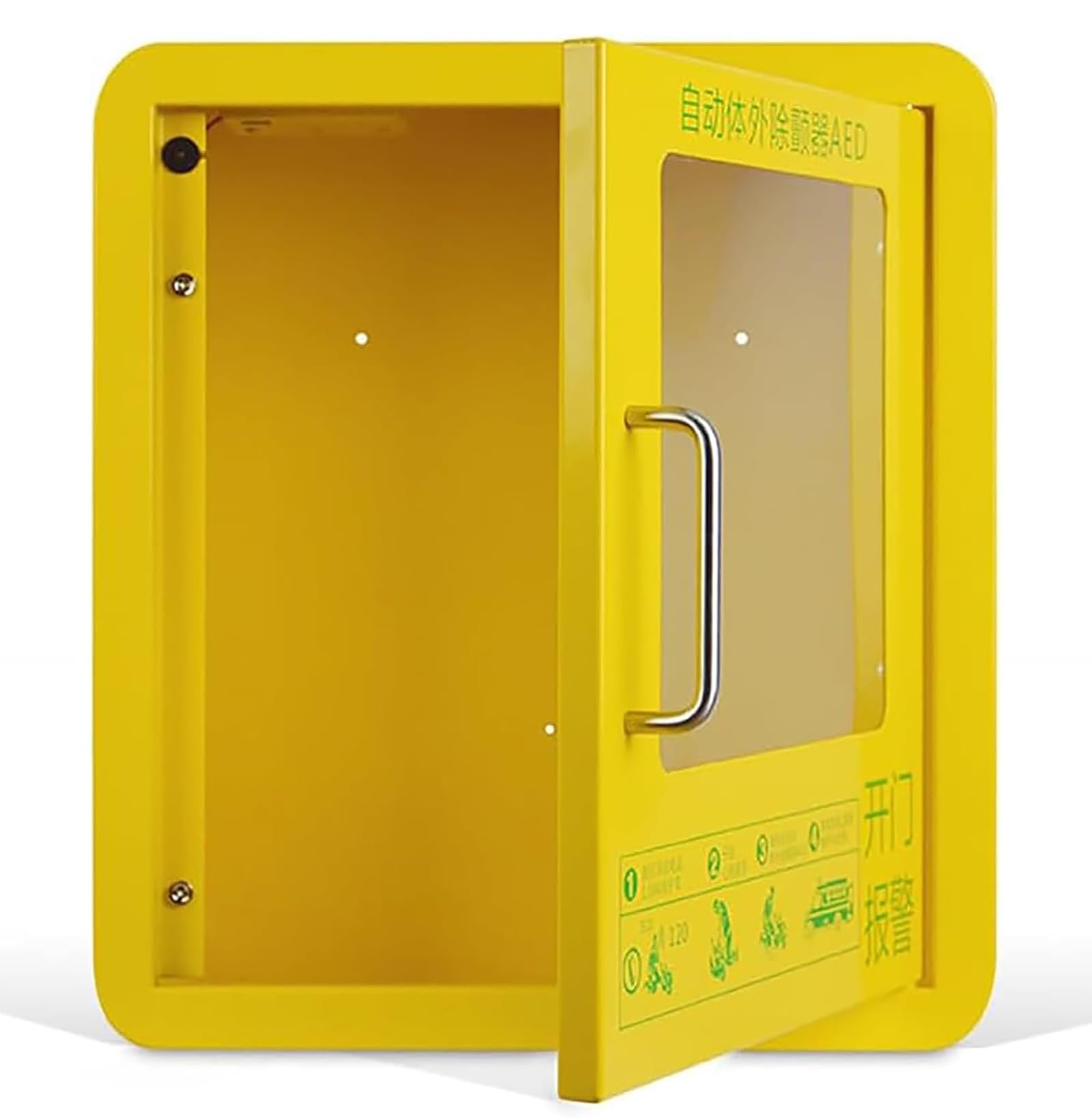 AED-Defibrillator-Schrank, AED-Defibrillator-Aufbewahrungsschrank, wandmontierte AED-Alarmbox, transparentes Glasfenster und abgerundetes Eckendesign