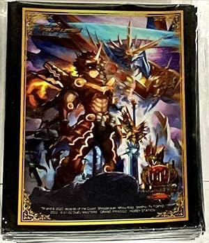 グレンモルト 最終龍覇 グレンモルト(DMBD14 7/25) | デュエル・マスターズ