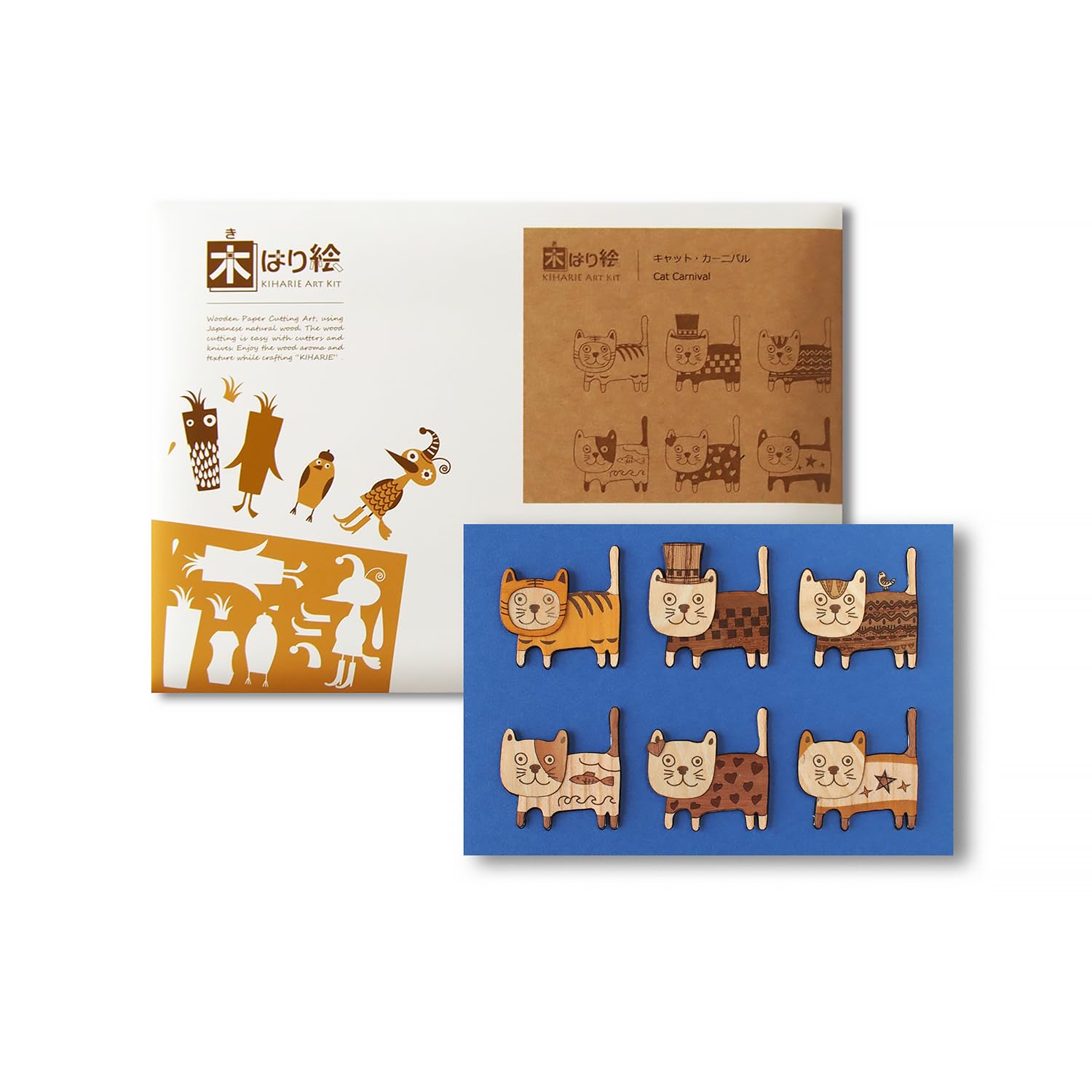 KINOWA 「キャットカーニバル」 木はり絵 オリジナル 手作り キット ネコ 日本製 : Hobbies