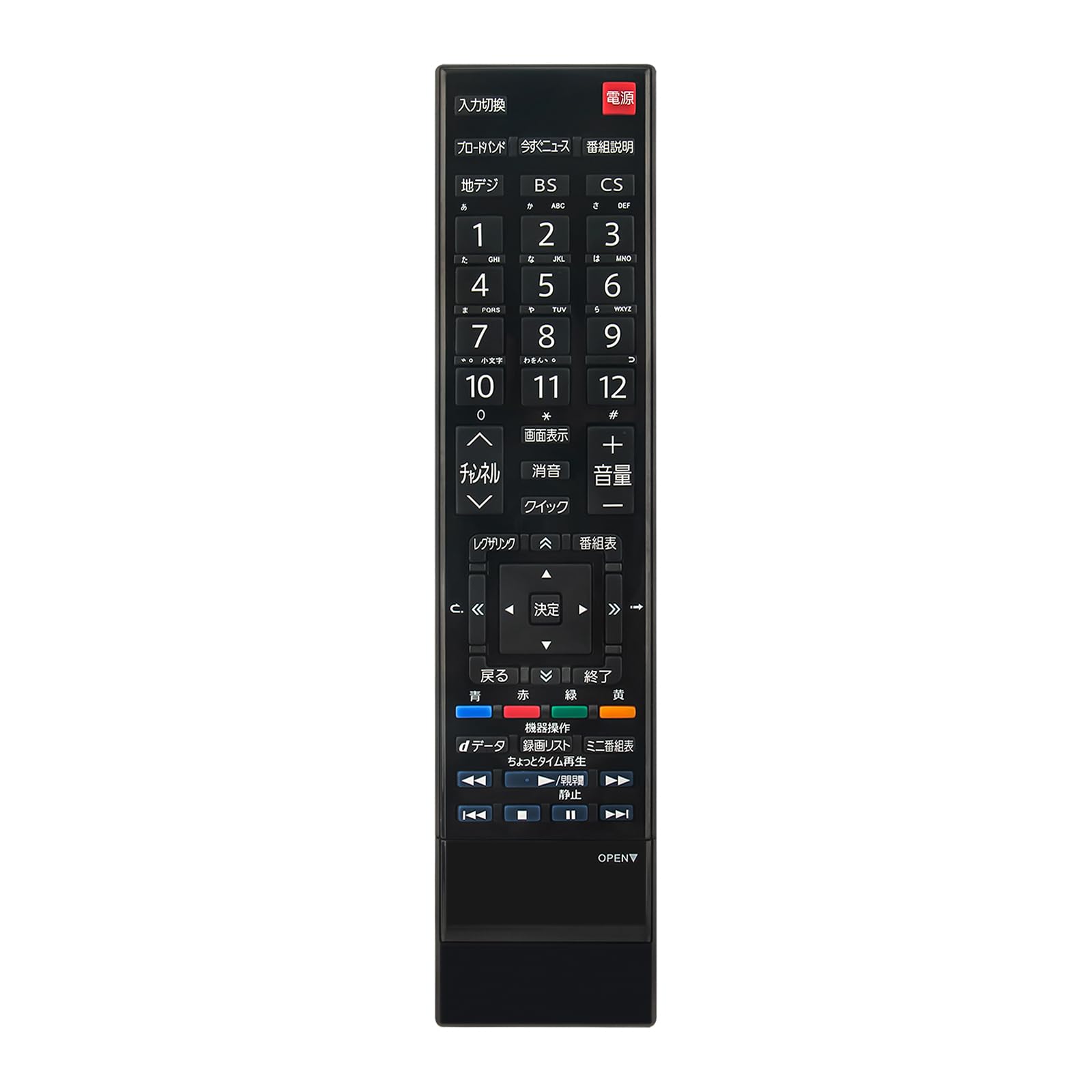 Amazon | テレビリモコン CT-90348 fit for TOSHIBA 東芝 REGZA テレビ