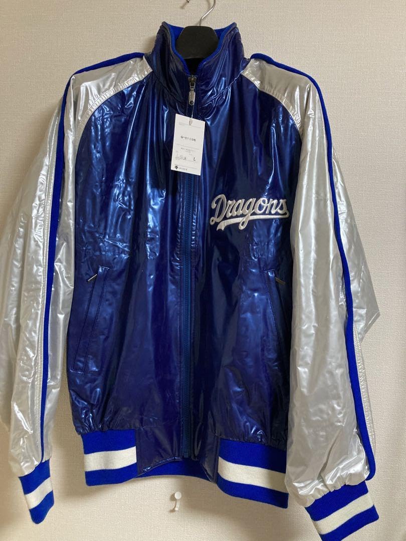 2004年仕様 中日ドラゴンズグランドコート Amazon.co.jp: プロモデル