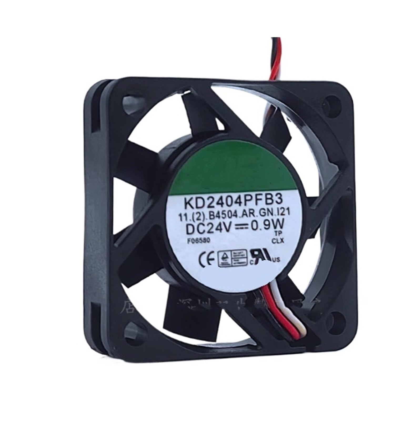 Ventilador KD2404PFB3 24V de 4cm con conector azul de 0.9W para refrigeración compacta