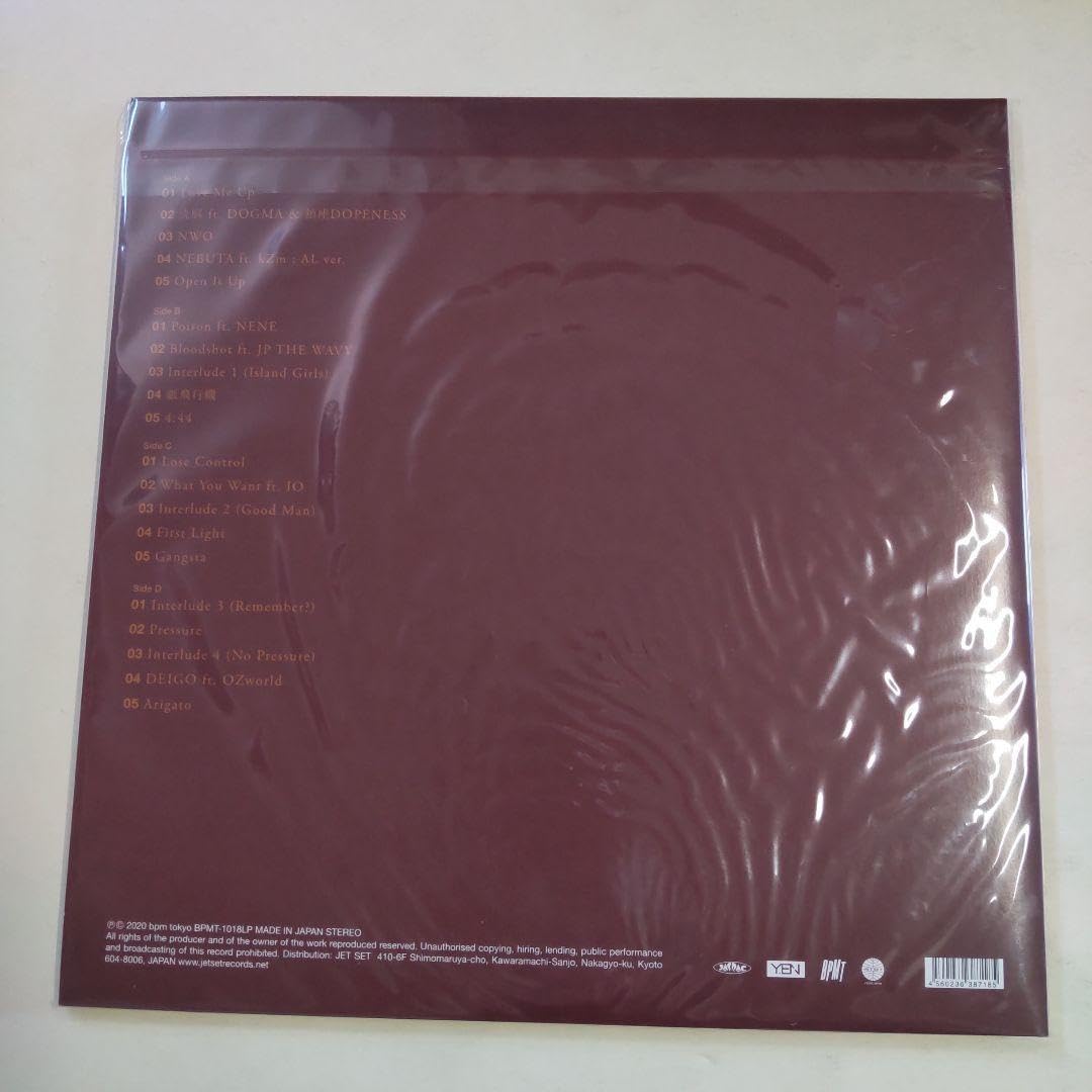 AWICH 未開封レコード Ki/oon メガジャケ付き