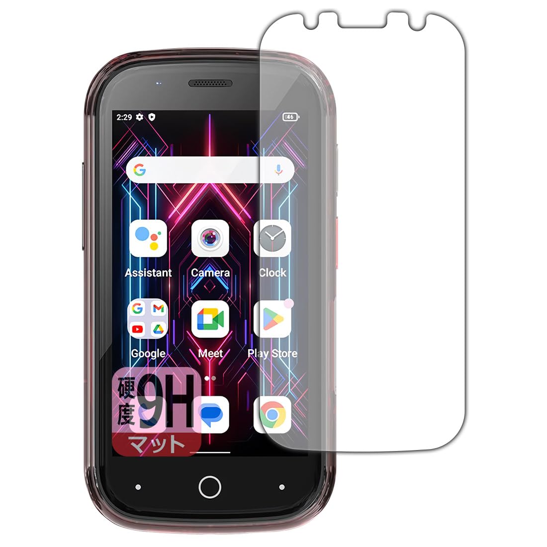 Amazon | PDA工房 Jelly Star 対応 9H高硬度[反射低減] 保護 フィルム