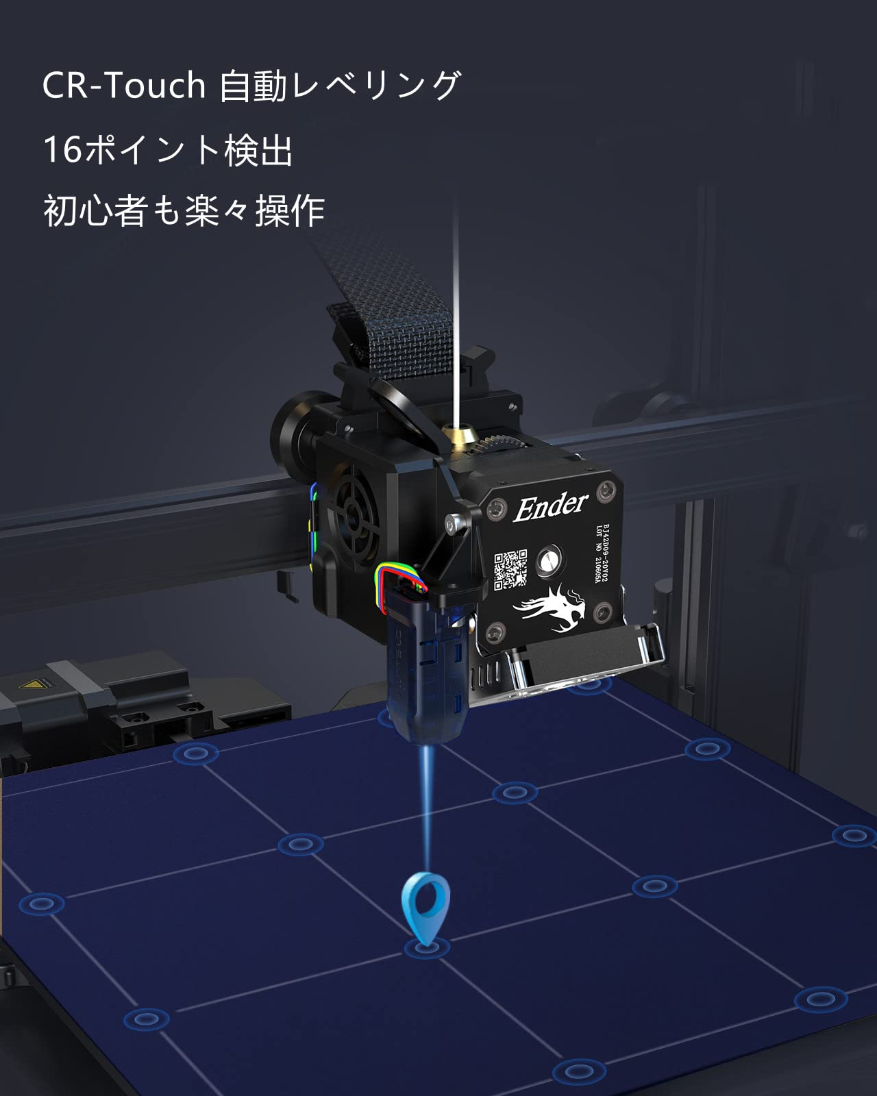 国内正規□ [美品] Ender 3 S1 Pro 改造済み 3Dプリンター | www