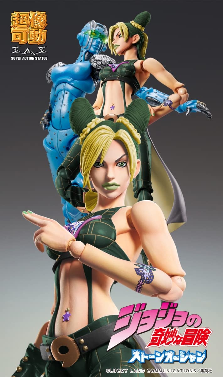 Amazon.co.jp: WF2022夏 ジョジョの奇妙な冒険 第6部 ストーン 