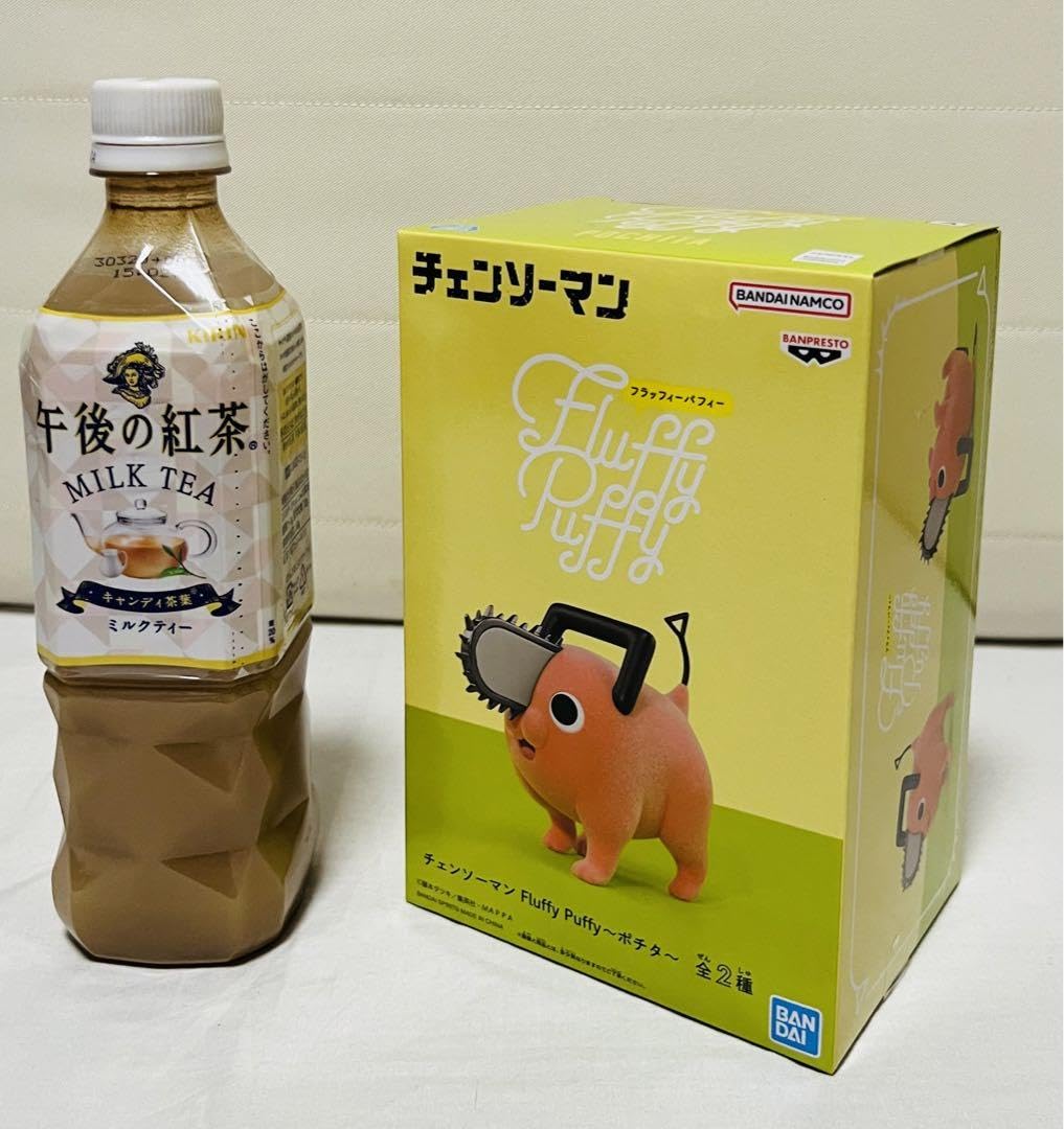 Amazon.co.jp: 【プライズチェンソーマン ポチタ フィギュア