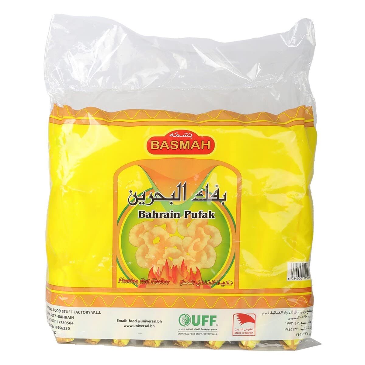 Bahrain Pufak Flamin Hot Flavor 24 Pkts